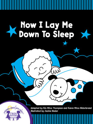cover image of Now I Lay Me Down To Sleep